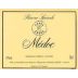 Barons de Rothschild Reserve Speciale Medoc 1999 Front Label