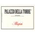 Allegrini Palazzo della Torre 1999 Front Label
