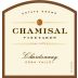Chamisal Vineyards Estate Chardonnay 2013 Front Label