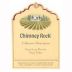 Chimney Rock Cabernet Sauvignon 1999 Front Label