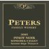 Peters Family Winery Stage Vineyard Pinot Noir 2005 Front Label