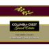 Columbia Crest Estate Series Cabernet Sauvignon 1997 Front Label