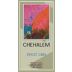 Chehalem Ridgecrest Pinot Gris 2001 Front Label