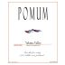 Pomum Cellars Shya 2008 Front Label