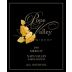 Pope Valley Winery Eakle Ranch Vineyard Merlot 2005 Front Label