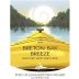 Port of Leonardtown Winery Breton Bay Breeze White 2014 Front Label