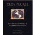 Clos Pegase Palisades Vineyard Cabernet Sauvignon 1999 Front Label