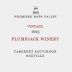 PlumpJack Cabernet Sauvignon (Premiere Napa Auction) 2013 Front Label