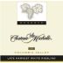 Chateau Ste. Michelle Reserve Late Harvest White Riesling (half-bottle) 2000 Front Label