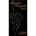 Showket Cabernet Sauvignon 1999 Front Label