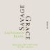 Savage Grace Wines Red Willow Vineyard Sauvignon Blanc 2012 Front Label