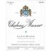 Chateau Musar Lebanon Blanc 1997 Front Label