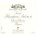 Marchesi Antinori Marchese Chianti Classico Riserva 1999 Front Label