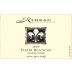 Rideau Vineyard Dessert Fleur Blanche Sweet White 2008 Front Label