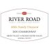 River Road Vineyards Chardonnay 2011 Front Label