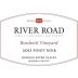 River Road Vineyards Boschetti Pinot Noir 2011 Front Label
