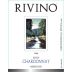 Rivino Chardonnay 2009 Front Label