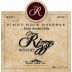Rizzo Winery Reserve Pinot Noir 2007 Front Label