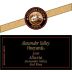 Alexander Valley Vineyards School Alluvia Rhone Blend 2008 Front Label