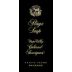 Stags' Leap Winery Estate Reserve Cabernet Sauvignon 1998 Front Label