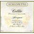 Schiopetto Sauvignon 2001 Front Label