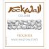 RockWall Cellars Viognier 2013 Front Label
