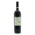 Don Melchor Cabernet Sauvignon 1994 Back Bottle Shot