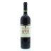 Don Melchor Cabernet Sauvignon 1994 Front Bottle Shot