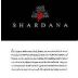 Shardana 1998 Front Label