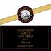 Alexander Valley Vineyards Alexander School Reserve Alluvia 2012 Front Label