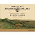Santa Cruz Mountain Vineyard Pierce Ranch Petite Sirah 2010 Front Label