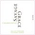 Savage Grace Wines Celilo Vineyard Chardonnay 2014 Front Label