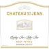 Chateau St. Jean Cuvee 8555 Red Wine 2012 Front Label