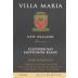 Villa Maria Clifford Bay Reserve Sauvignon Blanc 2002 Front Label