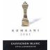 Kumkani Sauvignon Blanc 2001 Front Label