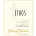 Chateau Ste. Michelle Ethos Reserve Late Harvest Riesling 2012 Front Label