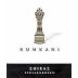 Kumkani Shiraz 2000 Front Label