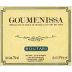 Boutari Goumenissa 1999 Front Label