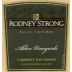 Rodney Strong Alden Vineyard Cabernet Sauvignon 1999 Front Label