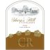 Sharp's Hill Vineyards Cuvee Rouge 2006 Front Label