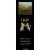 Howell Mountain Vineyards HMV Cabernet Sauvignon 2000 Front Label