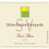 Shinn Estate Vineyards Pinot Blanc 2015 Front Label