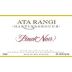 Ata Rangi Pinot Noir 2001 Front Label