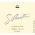 Silvestri Wines Chardonnay 2014 Front Label