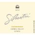 Silvestri Wines Chardonnay 2012 Front Label
