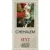Chehalem Ridgecrest Vineyards Sext Riesling 2013 Front Label