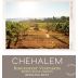 Chehalem Ridgecrest Vineyards Sext Riesling 2015 Front Label