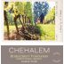 Chehalem Ridgecrest Vineyards Gamay Noir 2014 Front Label