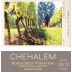 Chehalem Ridgecrest Vineyards Gamay Noir 2013 Front Label