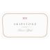 Skipstone Ranch Olivers Blend 2011 Front Label